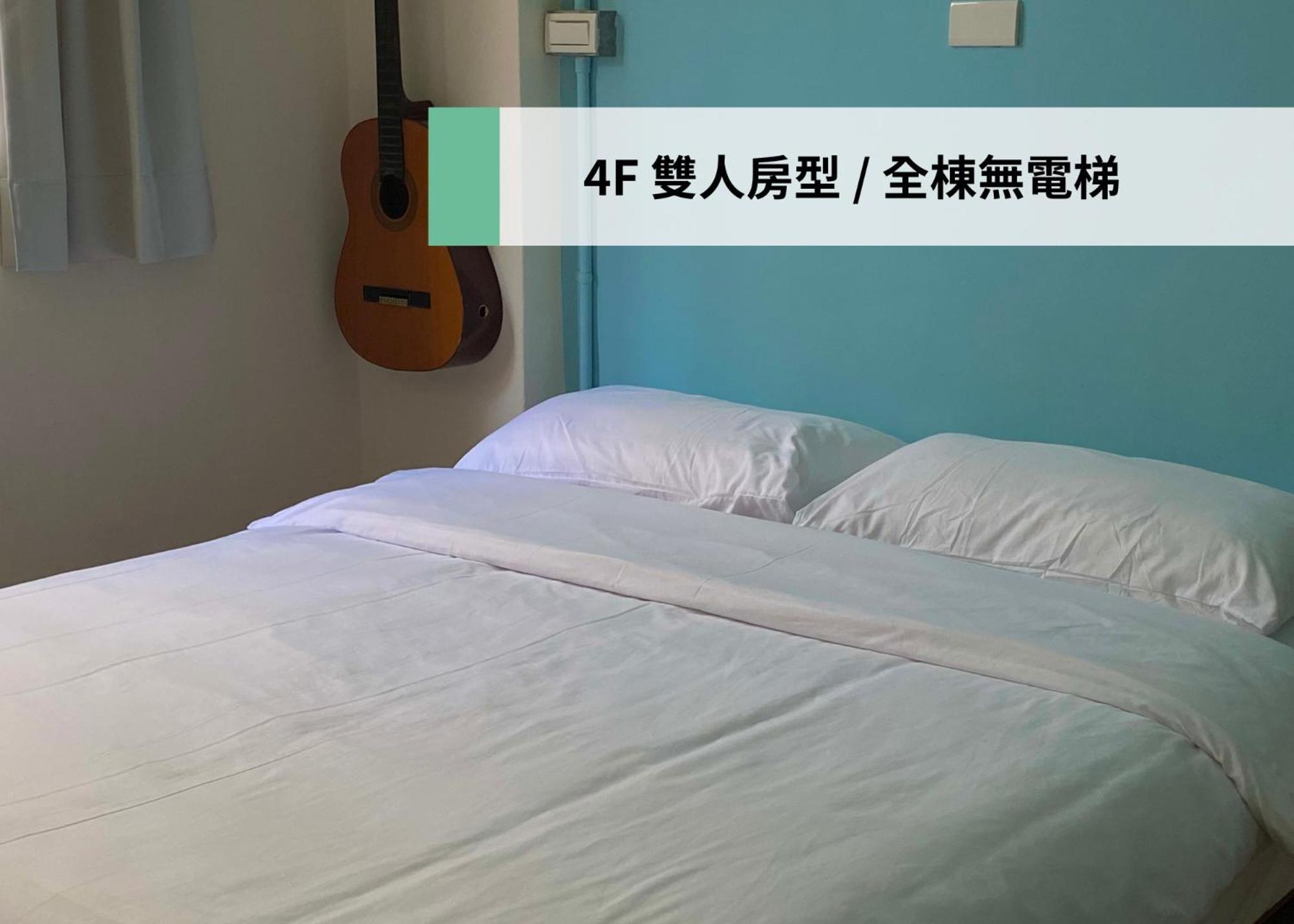 Tong Hai Time Homestay Longjing Bagian luar foto