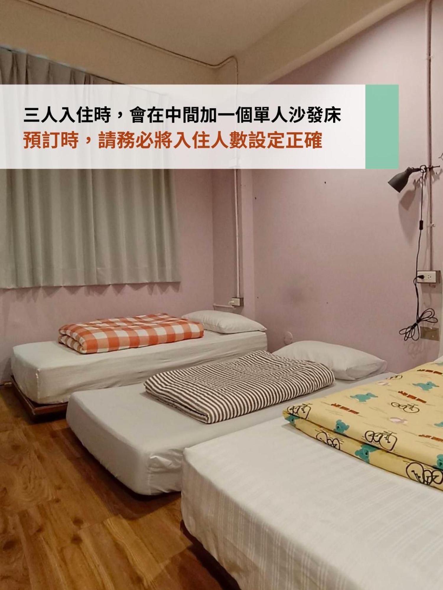 Tong Hai Time Homestay Longjing Ruang foto